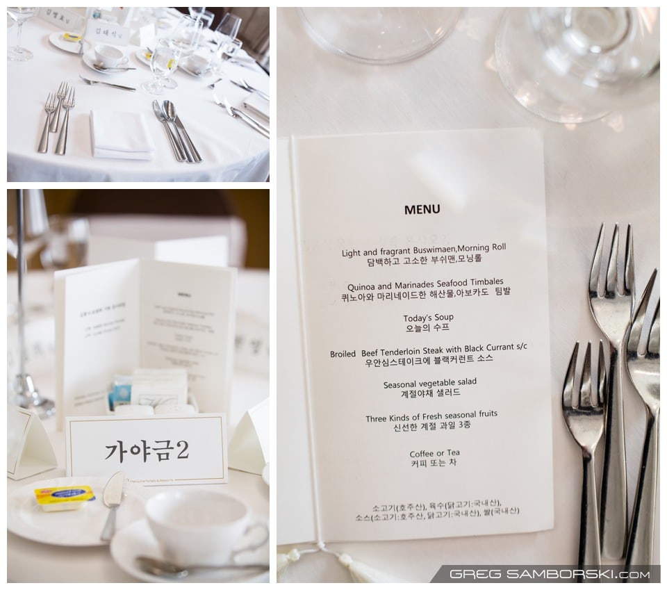 Seoul Press Center Pre-Wedding Luncheon