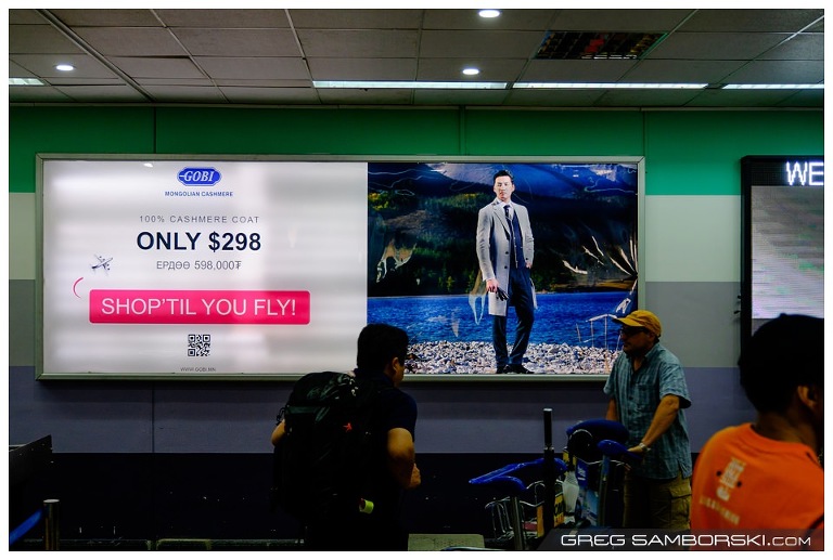 Billboard advert at Ulaanbaatar International Airport Mongolia