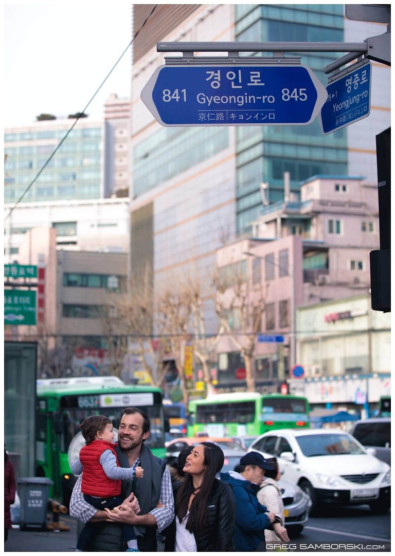 Candid Family Photos in Seoul