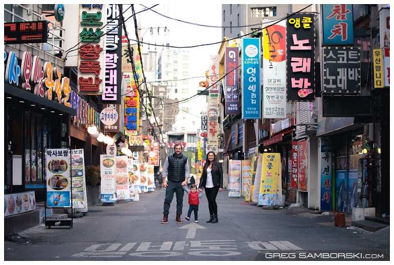 Candid Family Photos in Seoul